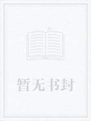 四合院：从逃荒进城开始